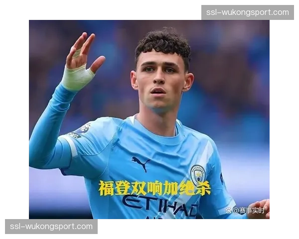 半场战报:曼城1-1曼联,福登世界波扳平比分 半场战报:曼城1-1曼联,福登世界波扳平比分